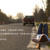 彩吧论坛首页字谜